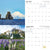 2023 Desk Calendar