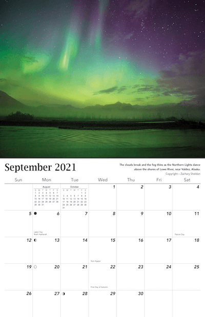 2021 Aurora Calendar